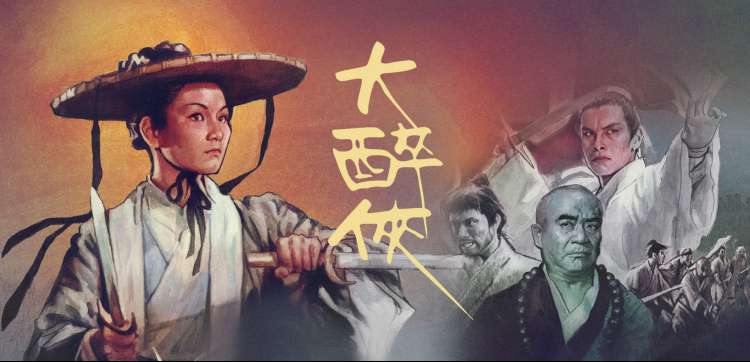 精品书单推荐 免费小说在线阅读